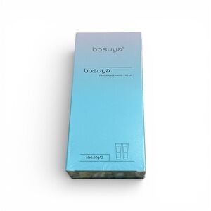 BOSUYA Fragrance Hand Cream Set (2 x 50g) | New Sealed | Moisturizing